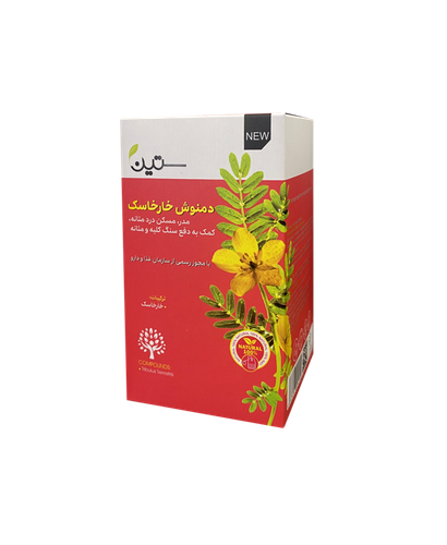 خرید آنلاین دمنوش خارخاسک ستین