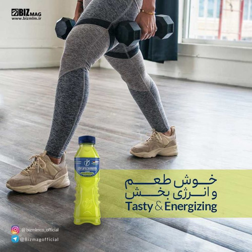 داینامین لیمویی