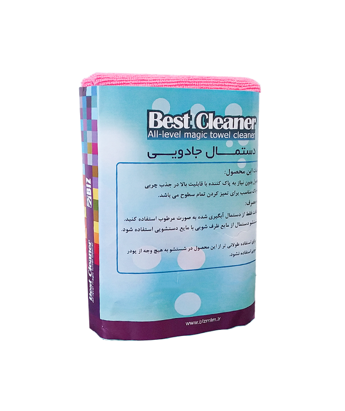 دستما جادویی