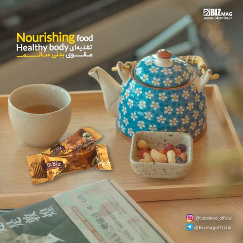 خرمابار زنجبیلی