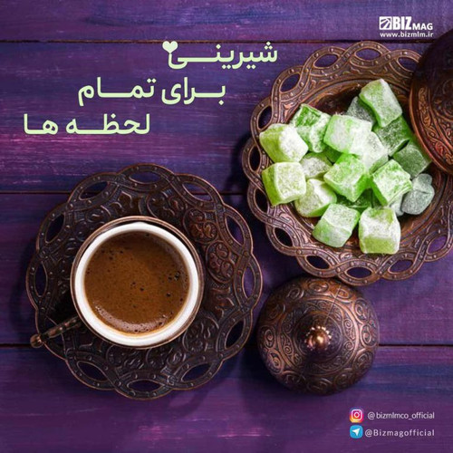 خرید آنلاین لوکوم هل دکتر بیز