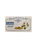 لوکوم هل بیز