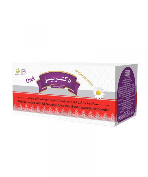 خرید آنلاین کلوچه گردویی رژیمی