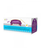 خرید آنلاین کلوچه نارگیلی حاوی بابونه و دارای شیرین کننده رژیمی بر پایه ایزومالت