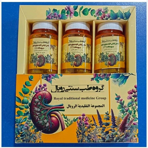 خرید آنلاین مکمل و پک درمانی پروستات