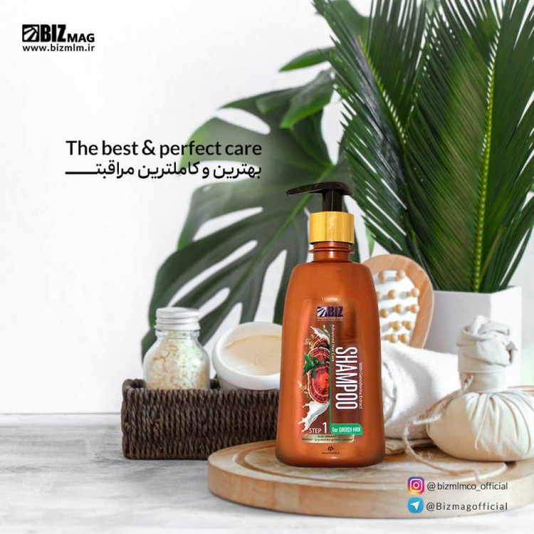 خرید آنلاین شامپو گانودرما موهای چرب