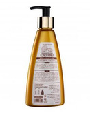 خرید آنلاین شامپو نرم کننده مو گانودرما بیز