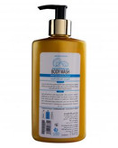 خرید آنلاین شامپو بدن گانودرما بیز