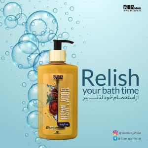 خرید آنلاین شامپو بدن گانودرما بیز
