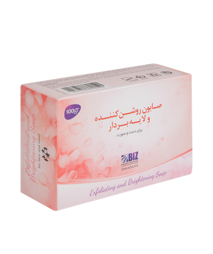خرید آنلاین صابون روشن کننده و لایه بردار بیز