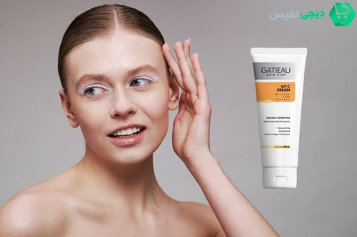 خرید آنلاین کرم ویتامین سی گاتیو اصل