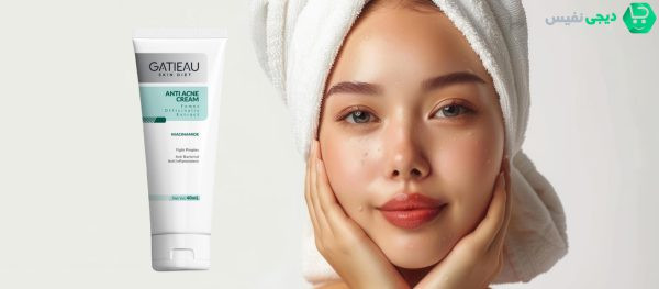 خرید آنلاین کرم ژل آنتی آکنه گاتیو