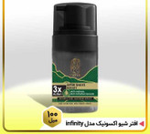 افتر شیو اکسونیک مدل infinity حجم ۱۰۰ میلی لیتر
