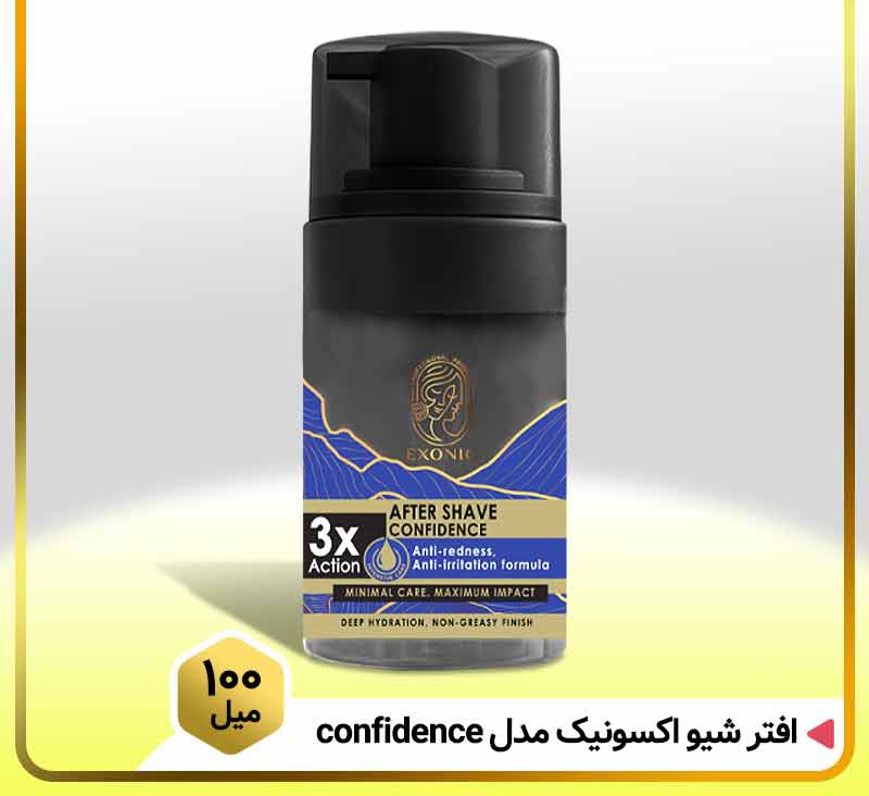افتر شیو اکسونیک مدل confidence حجم ۱۰۰ میلی لیتر