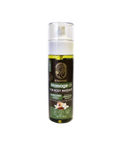 روغن ماساژ بدن اکسونیک حاوی روغن بادام شیرین و روغن یاس ۱۵۰ میل