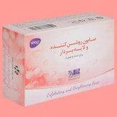 صابون روشن کننده و لایه بردار بیز ۱ عددی