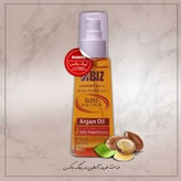 سرم تقویت مو سیلیکونی Argan Oil-۱۰۰ ml