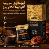 پک ترک اعتیاد ویژه رویال ۱۰۰ روزه