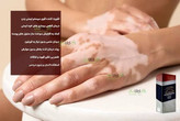 قهوه گانودرما موکا دکتر بیز 10 ساشهای | خرید اصل با ارسال فوری