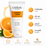 کرم ویتامین C گاتیو اصل ۴۰ میل روشن کننده پوست، ضد لک، آبرسان و جوانساز