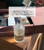 تونیک ضد ریزش و محرک رشد مجدد مو بدون اپلیکاتور