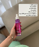 اسپری خاویار ضد گره خوردگی مو