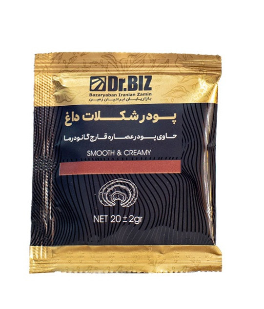 قهوه گانودرما هات چاکلت شکلات داغ ۱۰ عددی