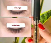 محلول روغن تقویت مژه ۴ml لاکچری کوین
