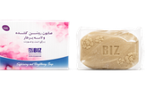 پک اقتصادی روشن کننده و لایه بردار صابون و کرم ویتامین E اصلی