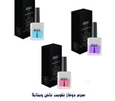 سرم دوفاز تقویت ناخن و کوتیکول با رایحه Good Girl ویتابلا