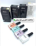 سرم دوفاز تقویت ناخن و کوتیکول با رایحه Good Girl ویتابلا