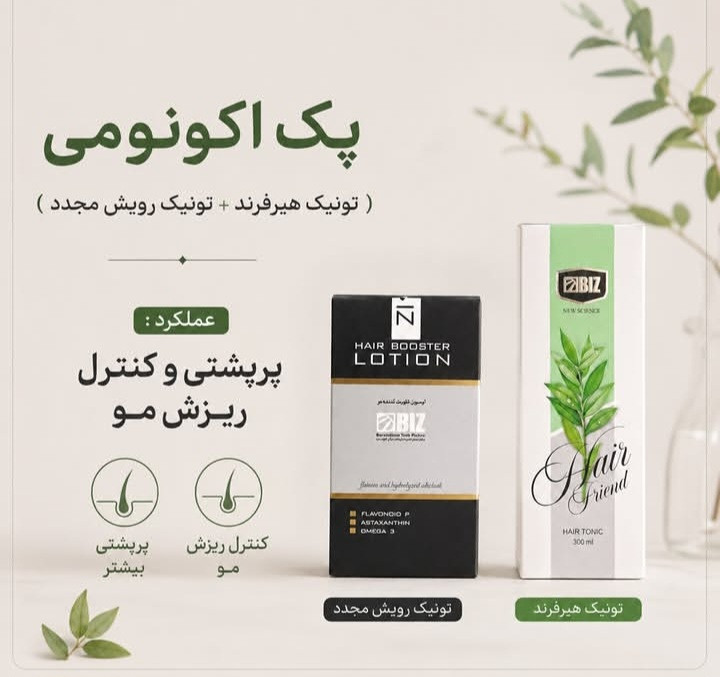 پک تقویت و رویش مجدد مو