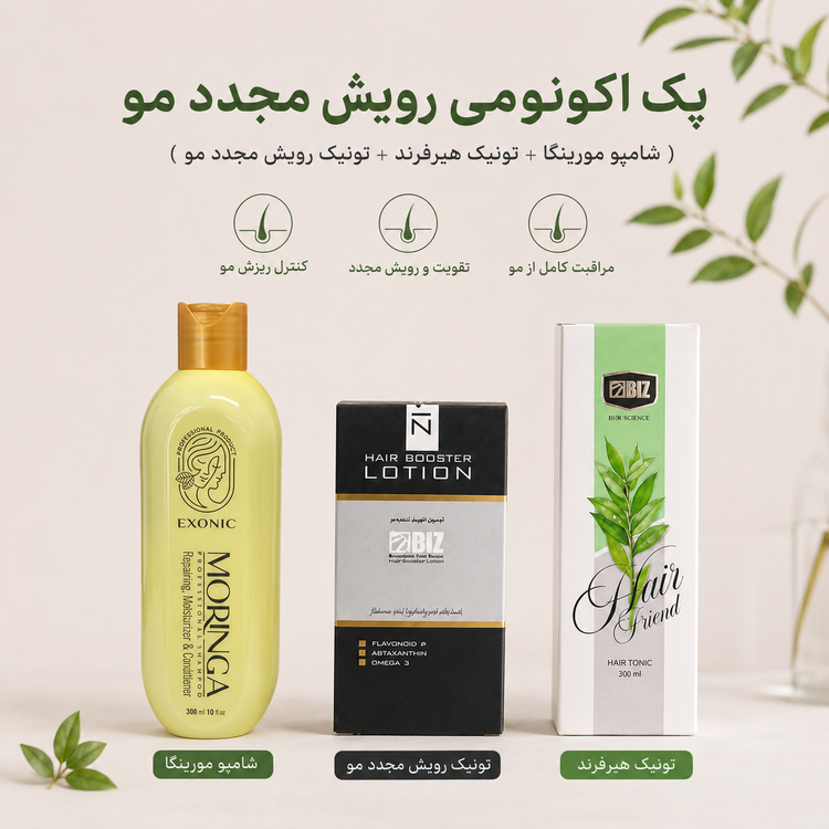 پک اکونومی تقویت و رشد مجدد مو اصلی